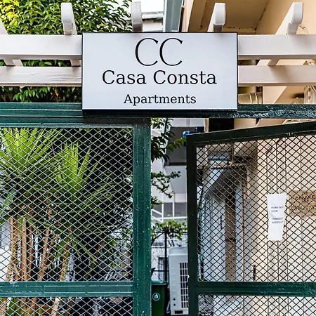 Апартаменты Casa Consta Пефкохори